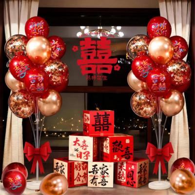 轻銮（QINGLUAN）结婚气球地飘婚房单元门布置婚礼迎宾路引客厅场景氛围立柱装饰品
