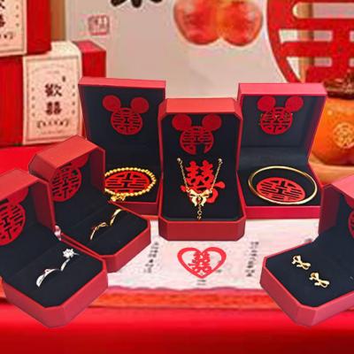 春生秋收高端品质订婚五金首饰一套仿真婚礼摆台五金全套仿真道具结婚道具 蝴蝶结五金套装【周家同款红盒子 婚礼摆台首饰套装