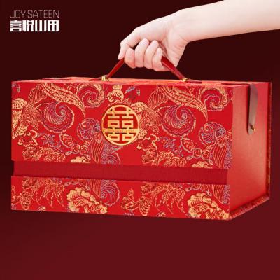 喜悦山田订婚提亲糖果礼盒 1890g 喜糖成品礼盒装 结婚喜饼伴手礼高档回礼