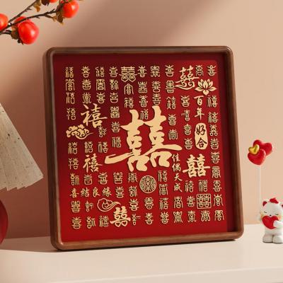 一面墙结婚礼物送新人龙凤呈祥百喜图新婚礼物喜字贴高档礼盒相框摆件 铜雕百喜-百年好合 胡桃木30*30cm【纯铜镌刻】
