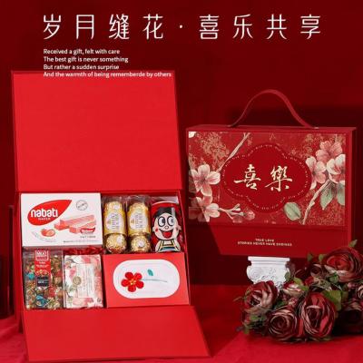 铭忆喜品结婚伴手礼送宾客喜糖成品礼盒装好的含糖喜饼订婚提亲糖果婚礼